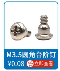 关联推荐05_05.jpg