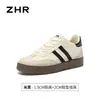 Zapatos de entrenamiento alemanes de suela fina ZHR para mujer, nuevo modelo otoño 2026, zapatos casuales versátiles para el uso diario, zapatos retro ligeros de suela blanda
