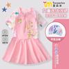 Traje de baño de una pieza para fiesta de huevos para niños Modelo nuevo 2025 Falda pantalón de natación de secado rápido para niñas Falda pantalón de natación para niñas Ropa de baño para niños pequeños