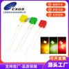 Diodo Emissor de Luz LED Quadrado 2x5x5mm com Pernas Curtas Coloridas Cabelo Vermelho Cabelo Vermelho Amarelo Cabelo Amarelo Verde Lâmpada LED Verde Universal