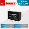 Batería Solar Ak 12V100150200Ah Doméstica Gel Recargable Libre de Mantenimiento Almacenamiento de Energía