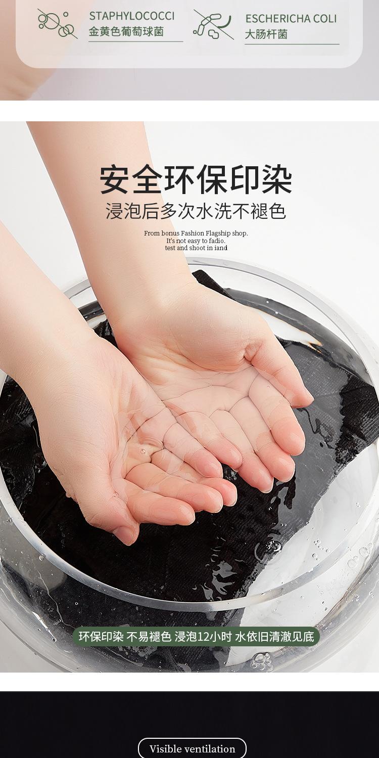 多喝热水镂空高腰收腹裤_04.jpg