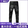 Nuevos Jeans Skinny Elásticos Ajustados con Parche Estampado Creativo Graffiti Desgastado Blanco y Negro Marca de Comercio Exterior de Moda para Hombre