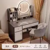 Tocador tocador de maquillaje moderno dormitorio simple 2026 nuevo apartamento pequeño dormitorio principal tocador de cajones mesita de noche integrada