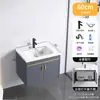 Combinación de mueble y lavabo para baño, mueble de baño de aluminio ahorrador de espacio para apartamentos pequeños, lavabo cerámico integrado, tocador para el hogar