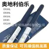 Arame Tubular de Aço Carbono Bohler Thermantit TG 50 B, E71T-5MJH4, E71T-5H4