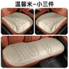 Cojín Nuevo para Asiento de Coche de Verano 2026, Almohadilla Universal para Asiento para Todas las Estaciones, Cojín de Asiento de Cuero Nappa, Cojín de Coche Transpirable de Media Cobertura tipo Silla de Montar