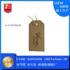 Procesamiento de ropa personalizada ropa infantil etiqueta de marca etiqueta redonda de cobre etiqueta de papel etiqueta de papel Kraft etiqueta de zapatos coreanos