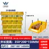 Caja de almacenamiento de tornillos para herramientas de ferretería, caja de piezas modulares, clasificación de artículos, caja de plástico para componentes en ángulo