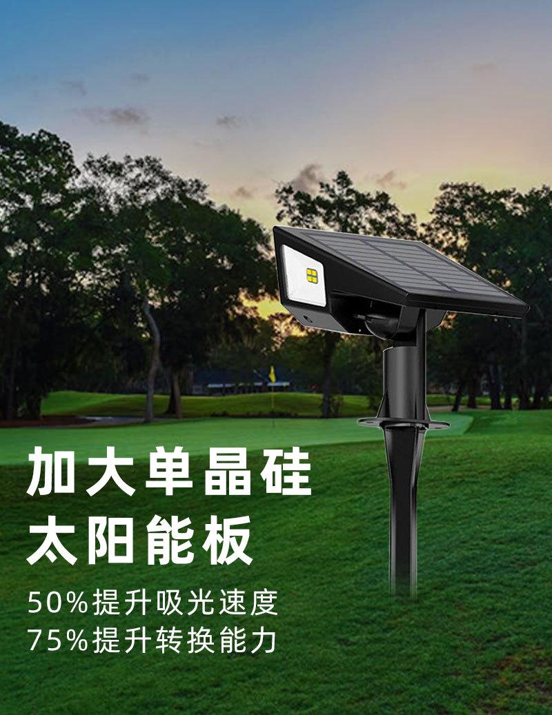 47草坪灯新详情_06.jpg