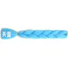 Peluca de Fibra Sintética Africana Trenza Grande de Fibra de Alta Temperatura para Mujer, Cabello Trenzado de un Solo Color, Rastas, Se Puede Ondular y Teñir