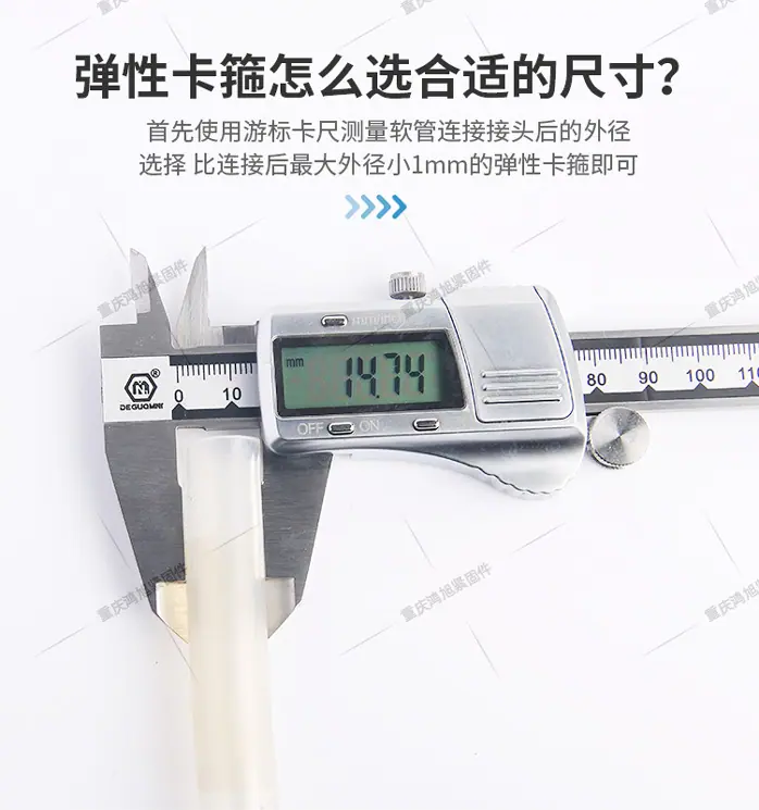 详情_07.png