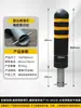 Columnas de Advertencia Elásticas, Columnas Elásticas, Postes de Aislamiento Reflectantes para Seguridad Vial, Columnas Flexibles Anticolisión Empotradas en Cemento, Especiales para Absorción de Impactos