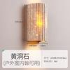 Lámpara de pared para exteriores Huangdongshi, estilo retro, para puerta de patio, impermeable, para escalera, creativa, para balcón, pasillo y pared