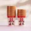 Copos de Papel para Banquete de Casamento e Noivado Atacado Copos Descartáveis para Casamento Copos Espessos para Casamento com Palavras Felizes Copos de Chá para Casamento Suprimentos para Casamento