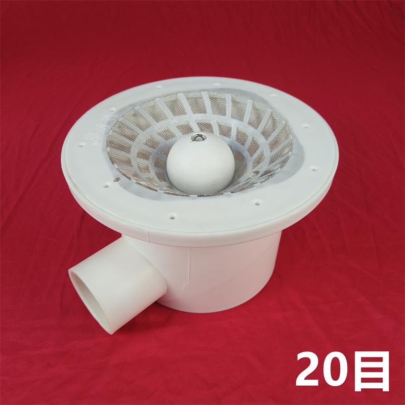 20目-1.jpg