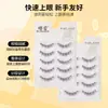 Pestañas Postizas de Flor de Girasol Estilo Cómic, Gruesas y Suaves, Aspecto Natural, Maquillaje Realista para Raza Mixta Asiática, Pieza Única Larga y Rizada