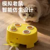 Juguete para Gatos Whack-A-Mole, Palo Eléctrico Atrapagatos, Juguete para Gatos para Entretenimiento, Resistente a los Arañazos, Alivio del Aburrimiento, Producto Educativo Interactivo, Transfronterizo