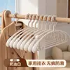 Cabide Plástico Antiderrapante para Roupas para Casa, sem marca, ombro largo, sem marcas nos ombros, para pendurar no guarda-roupa, dormitório estudantil, varal de varanda