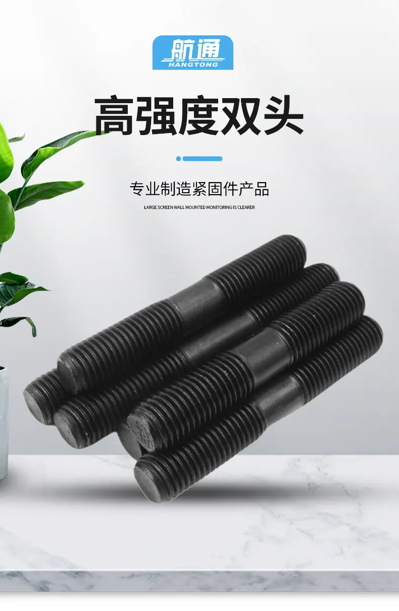 详情页_04.jpg