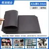 A3A4A5 Hoja Magnética de Goma Suave Adhesivo por Detrás Cortable Hecho a Mano DIY Imán para Refrigerador Pizarra Ayuda Didáctica Magnetismo