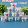 Presente de fim de período: caixa surpresa de plantas, pequenas plantas em vasos, flores e folhagens fáceis de cuidar, perfeitas como presente para crianças, plantas de mesa para atacado