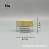 30g Frasco de Creme com Tampa de Madeira de Bambu Frasco Amostra Frasco para Teste Frasco para Creme para Olhos Material Branco Cristal Vidro Caixa de Creme Cosmético