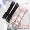 Extensión de tirante de sujetador con hebilla de lactancia para ropa interior, ajuste de hebilla para mamás, tirante de alta elasticidad, accesorios de lencería para fábrica