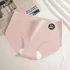 Panty de triángulo para mujer mejorado de 10A, alargado, con refuerzo de seda de morera, sin costuras, de seda helada, para yoga, deportes, transpirable, sin costuras