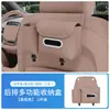 Caja de pañuelos para coche, portapañuelos para respaldo de asiento, portavasos, cubierta colgante para pañuelos de coche, almacenamiento multifuncional