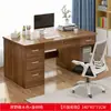 Escritorio de Oficina con Cerradura, Escritorio de Computadora para el Hogar, Mesa de Escritorio Simple, Mesa de Trabajo con Cajón, Escritorio, Combinación de Escritorio y Silla para Personal