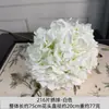 216 piezas de flores de hortensia artificiales de alta gama para decoración de salón de bodas, decoración suave para sala de estar del hogar, flores de seda, flores artificiales