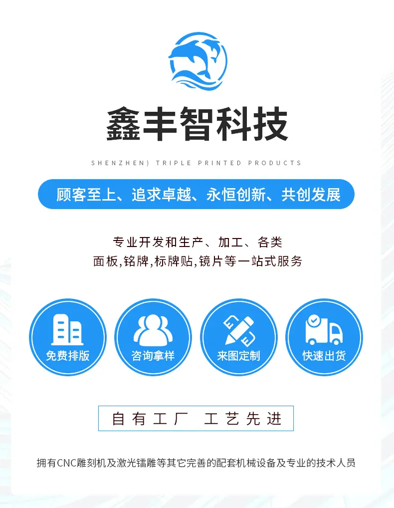 详情页(6)(1)_01