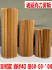 Mesa de Postres Plegable Roja para Bodas Decoraciones Columnas Romanas Soporte de Columna Exhibición de Ventana de Boda Columnas Decorativas de Papel Plegable