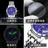 Reloj Marca Opk Tres Ojos Multifuncional de Negocios de Cuarzo Calendario Simple Correa de Acero Luminoso Impermeable Reloj para Hombre Reloj para Hombre