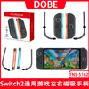 Switch2 Mango Magnético Inalámbrico Izquierdo y Derecho con Efectos de Iluminación RGB para Switch/Oled