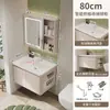 Gabinete de Baño Lateral con Forma de Arco de Panal de Abeja de Aluminio Completo, Piel de Aleación de Aluminio Espacial, con Lavabo de Cerámica Integrado y Set de Espejo de Maquillaje