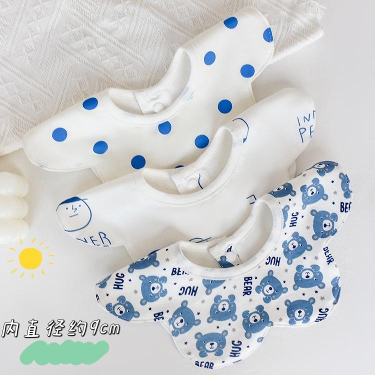 2蓝波点小熊男孩组合