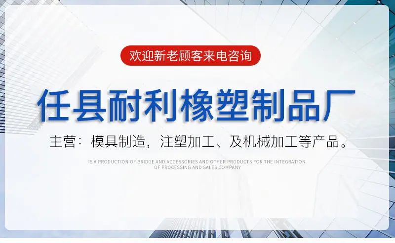 店头.jpg