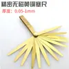 Cangzhou flor de cristal medidor de folga aço mola espessura 100*17 20.32 atacado latão único 5 metros rolo de medidor de folga