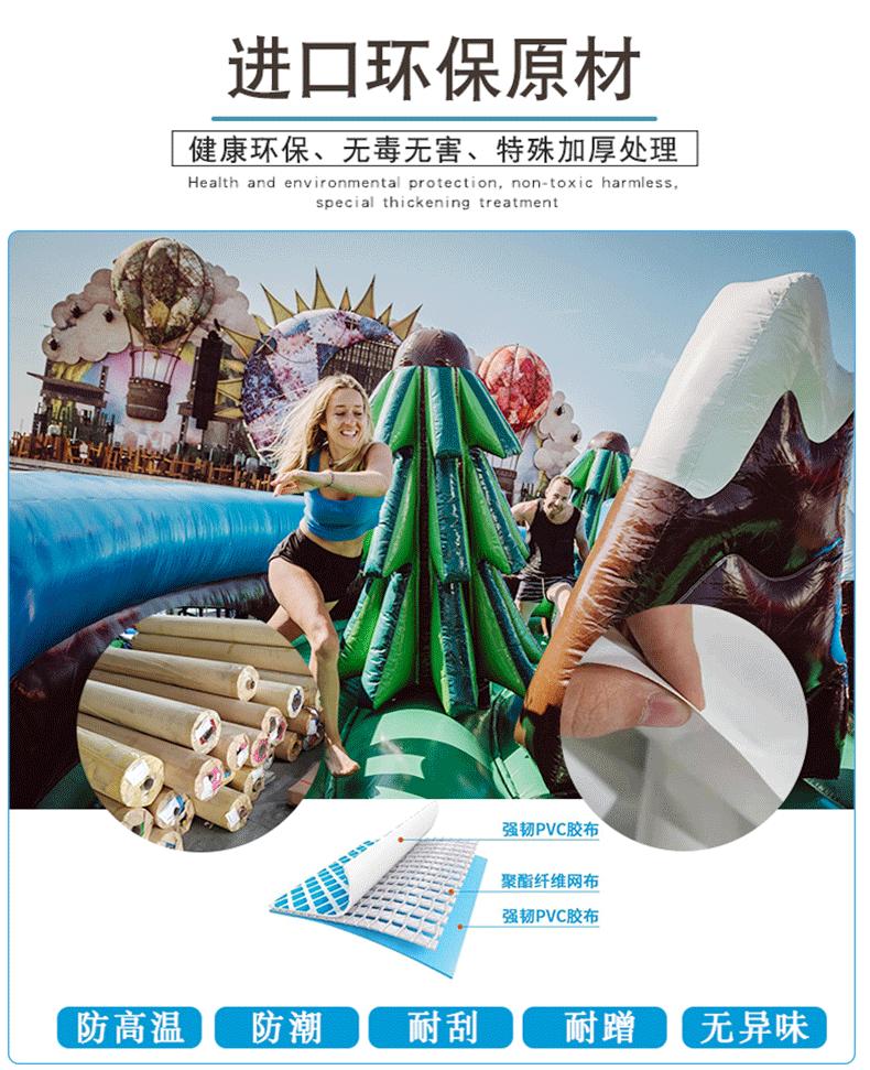 优化体操垫详情123_19.gif
