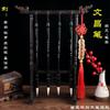 Venta al por mayor de pinceles colgantes Wenchang, 4 portaplumas de madera maciza, adornos para escritorio, estudio, juego de cuatro tesoros, grabado con el nombre del poeta.