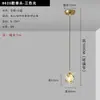 [Personalizado] Luminária Pendente Pequena Estilo Americano para Balcão de Bar, Corredor, Luminária Minimalista Moderna para Hall de Entrada, Luminária para Sala de Estudo, Luminária de Luxo Leve para Cabeceira