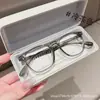 Armazones para Gafas de Alta Miopía para Hombres y Mujeres, Armazones Grandes Ultraligeros, Se Pueden Equipar con Grados para Caras Cuadradas y Redondas, Aspecto Adelgazante, Té Frío Transparente Coreano