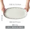 Novo Produto 2025 Lanxin Flower Louças Cerâmica Tigelas e Pratos Domésticos Pratos Elegantes Tigelas de Sopa Conjunto Micro-ondas Conjunto de Louças