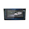 Adecuado para 26 Modelos de Volkswagen Viloran, Protector de Pantalla de Vidrio Templado de Alta Definición y Alta Transparencia para la Pantalla de Navegación del Control Central, Suministro Directo del Fabricante