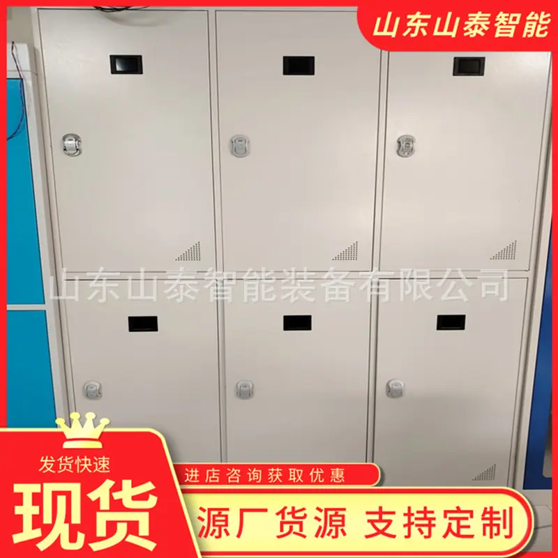 微信截图_20250904141318