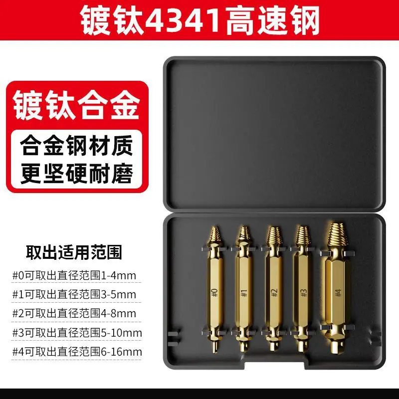 c472e9ee-77b2-474c-9b50-0d1333