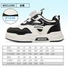 Zapatos casuales versátiles de botones en blanco y negro para hombres y mujeres, Zapatos deportivos para niños, Zapatos para niños Huili, Nuevas zapatillas de suela gruesa para otoño