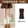 Polainas de Lã Femininas Inverno Meias de Tricô Brancas Engrossadas com Botas de Neve Meias Largas Estilo Outono/Inverno Meias para Panturrilha de Meninas